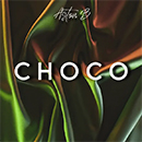 ASTON B - CHOCO [Kamo Mphela Mix]