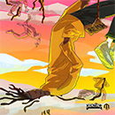 Album “Dumebi” by Rema